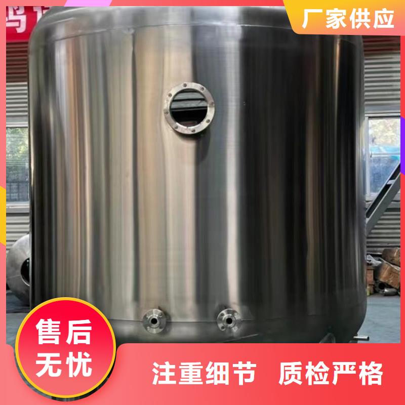 承压水箱货源辉煌