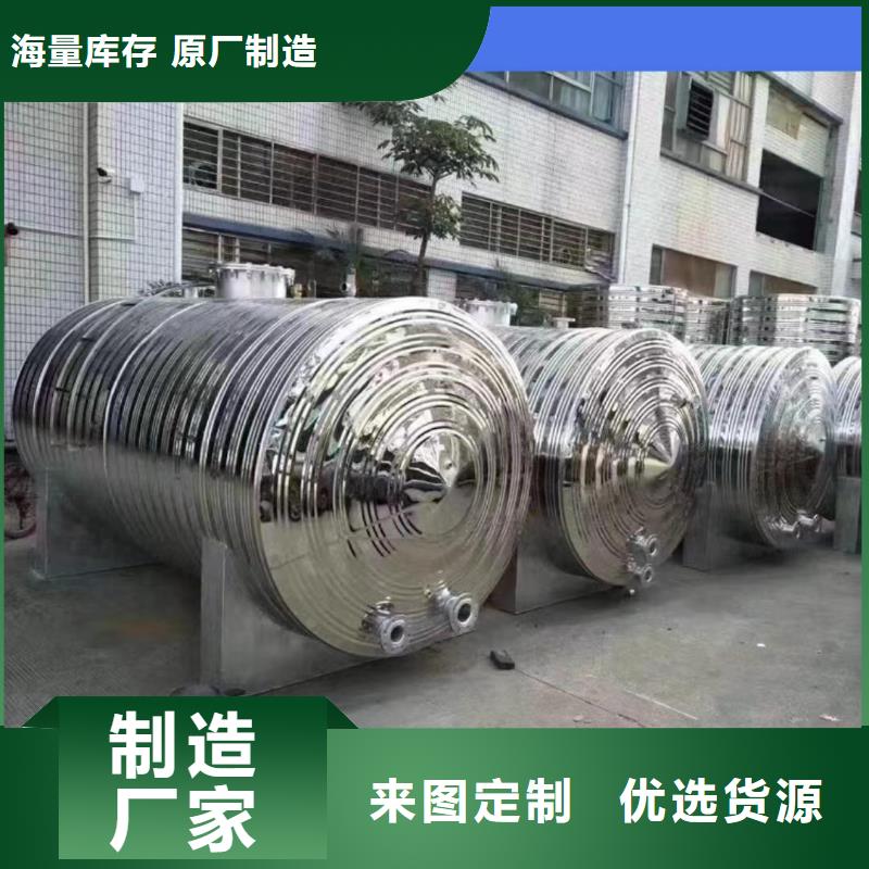 承压罐直供厂家辉煌值得信赖