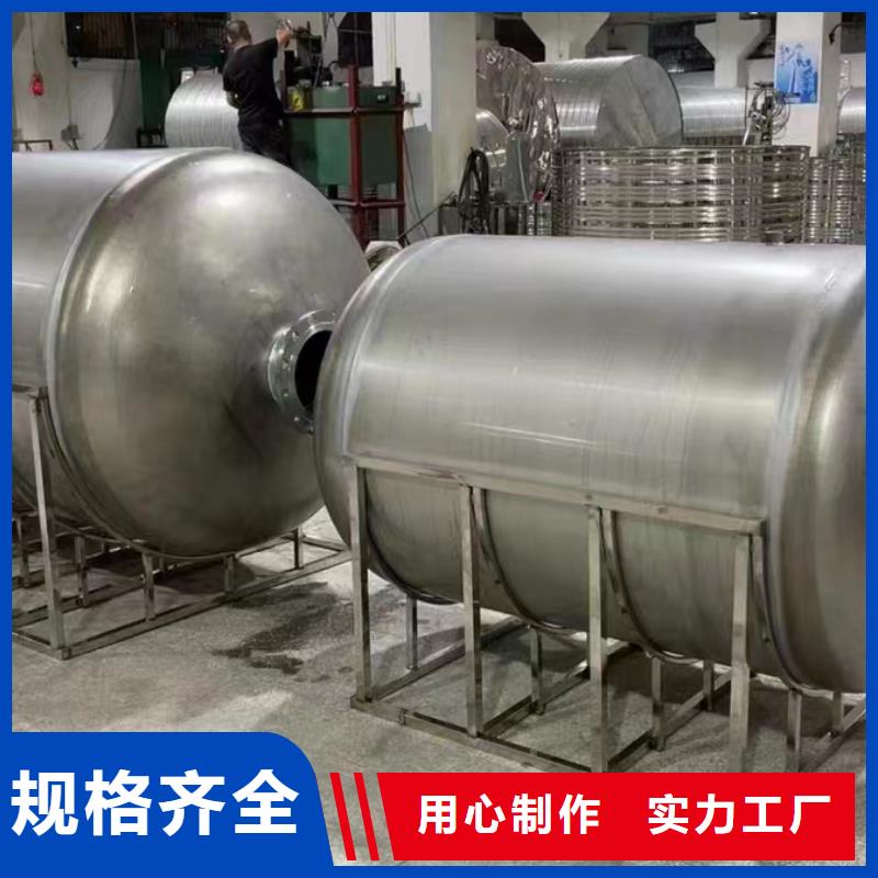 承压水箱货源辉煌