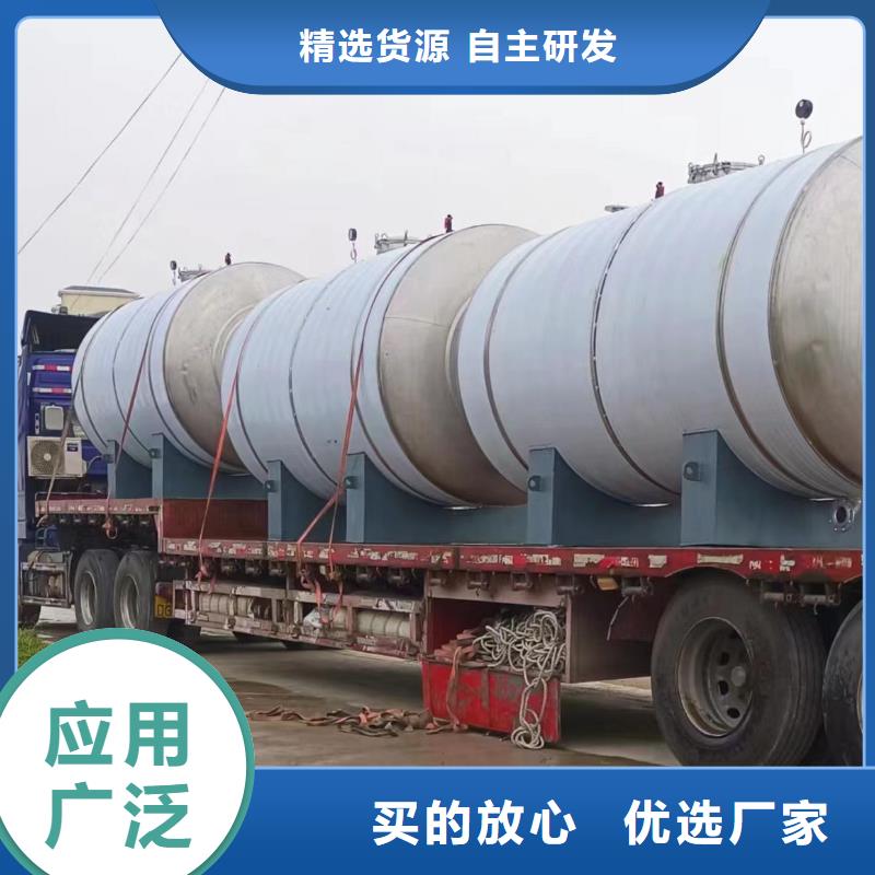 承压热水箱承诺守信0.6-1.0Mpa