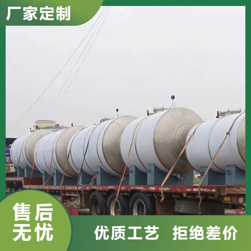 不锈钢承压水箱承诺守信0.6-1.0Mpa