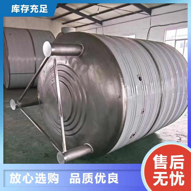 卧式承压罐规格齐全辉煌