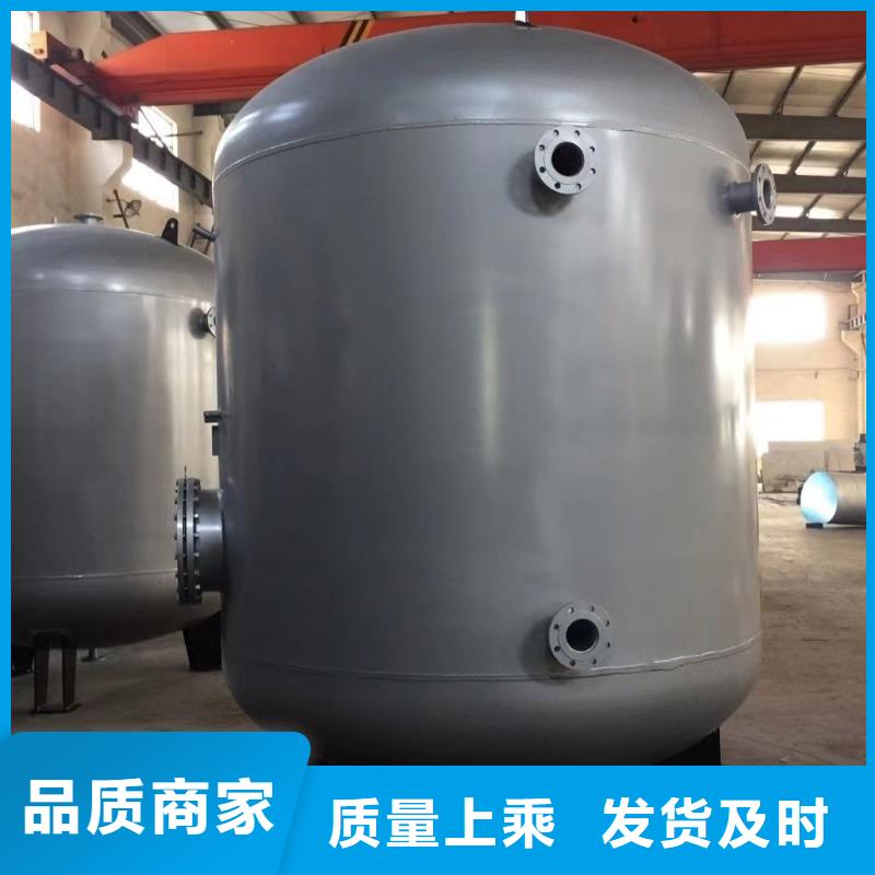 东方市贮水罐全国发货辉煌