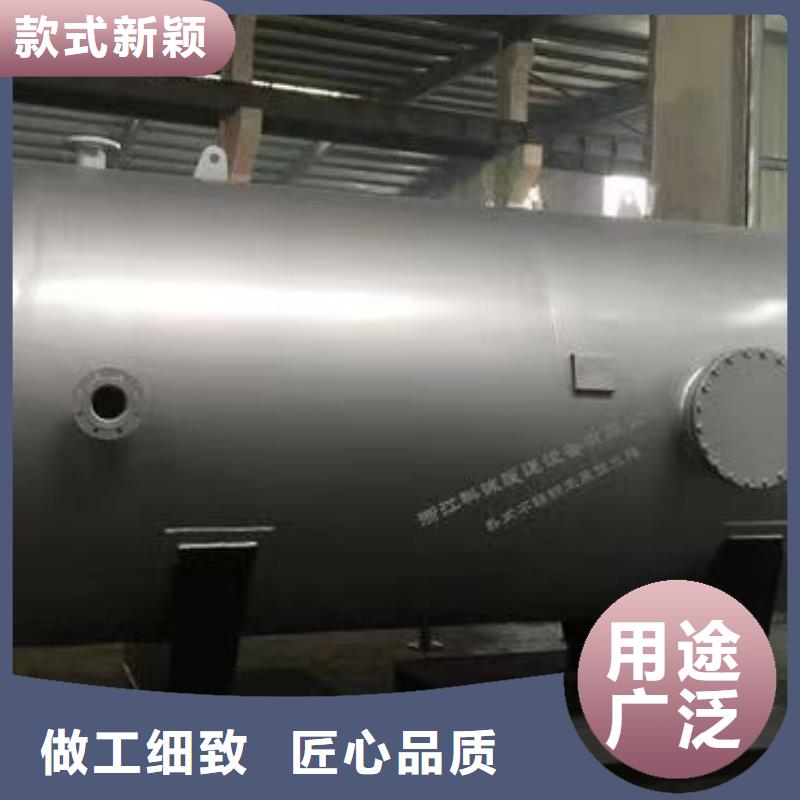 承压保温水箱厂家供应0.6-1.0Mpa