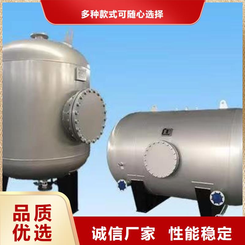 承压保温水箱信息辉煌