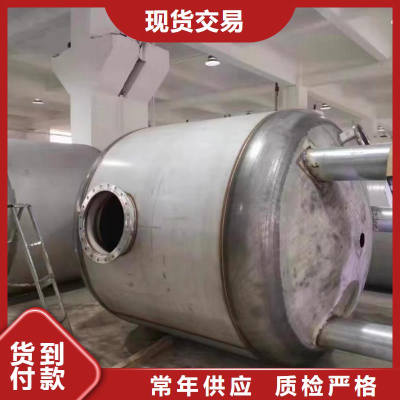 承压水箱厂家辉煌