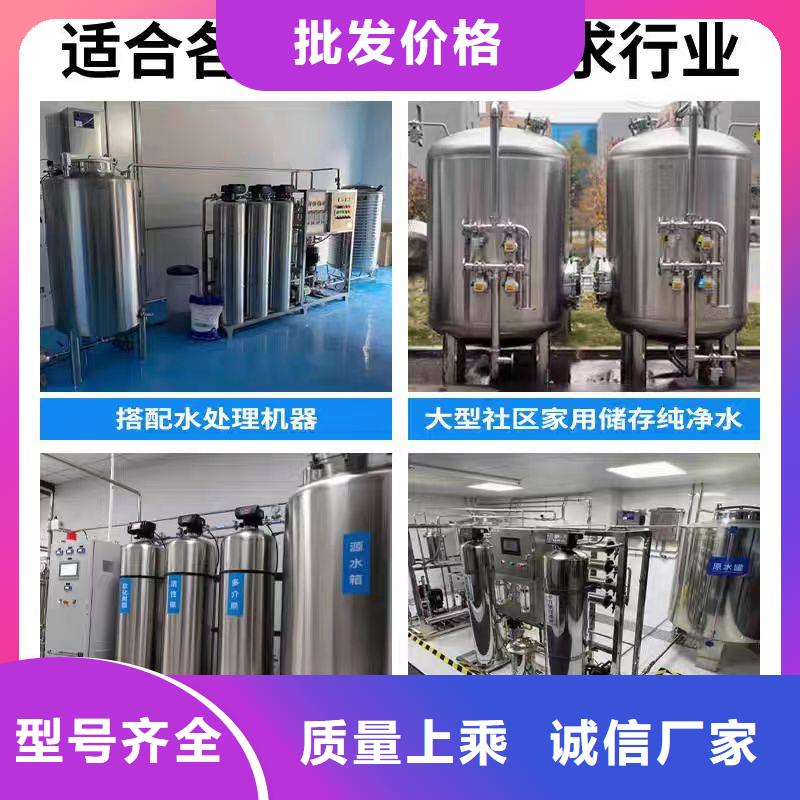 承压热水箱厂家0.6-1.0Mpa