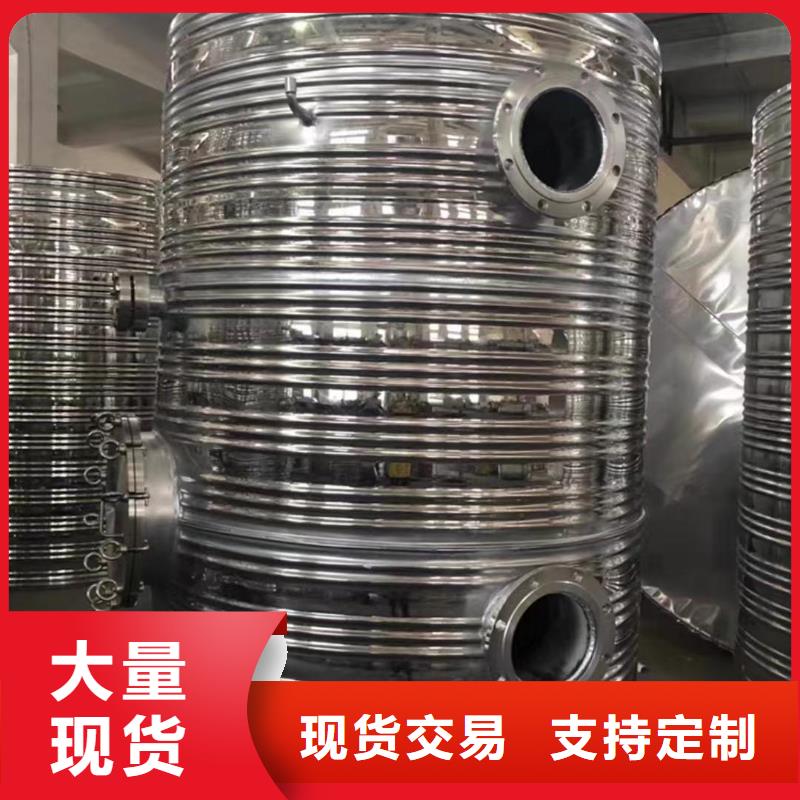 承压水箱全国发货辉煌