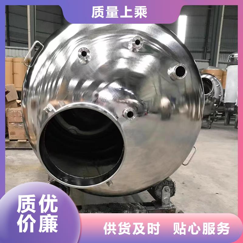 不锈钢水箱视频-不锈钢水箱_西藏日喀则市市场覆盖康妈|萨迦|拉萨|昌都|山南|林芝等