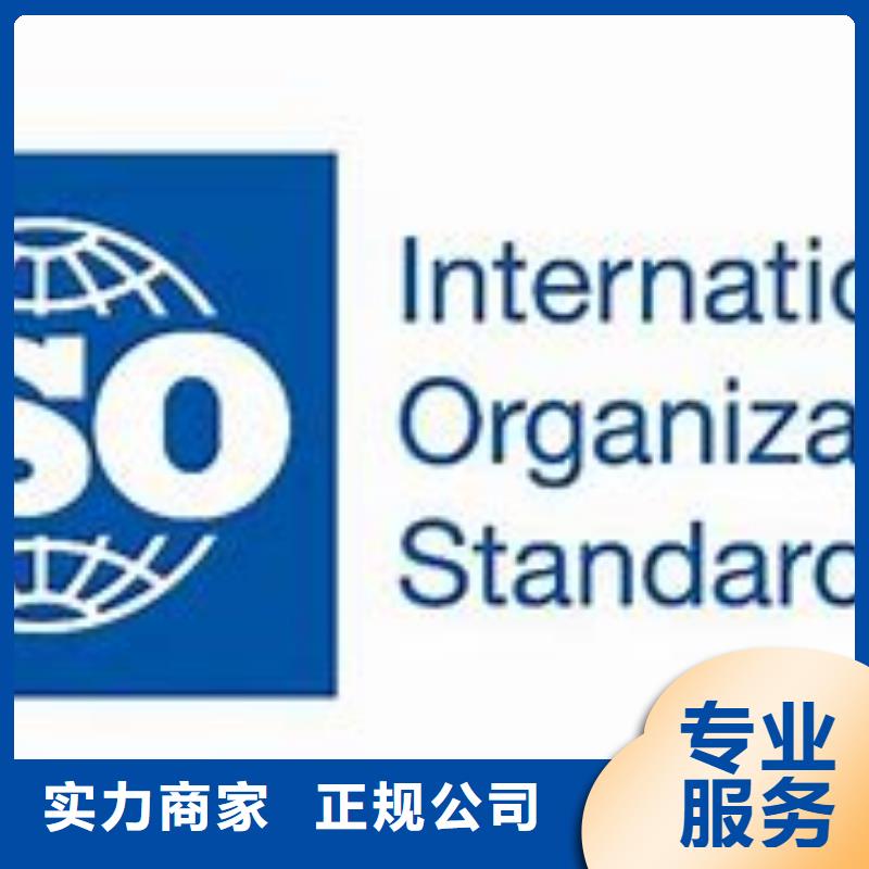 ISO9000质量认证审核过程简单