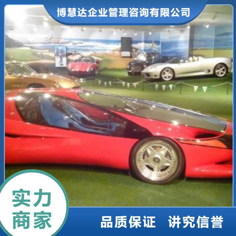 IATF16949认证AS9100认证信誉保证
