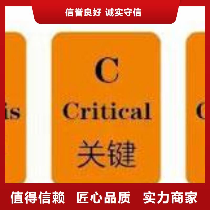 HACCP认证,ISO14000\ESD防静电认证价格透明