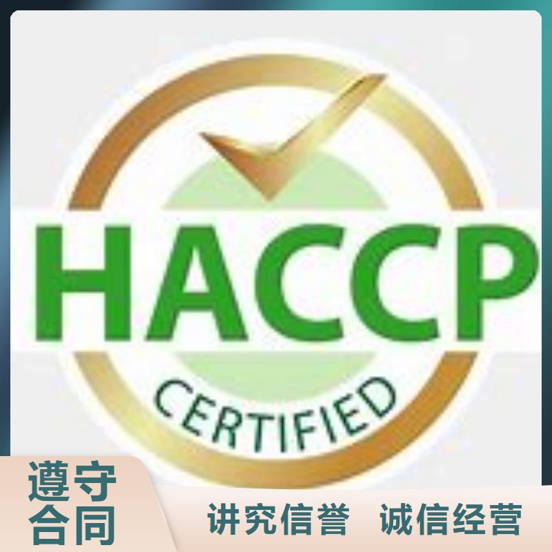 ISO14000\ESD防静电认证视频-ISO14000\ESD防静电认证-四川省甘孜市本土供应商-丹巴|石渠|成都|宜宾|攀枝花|泸州