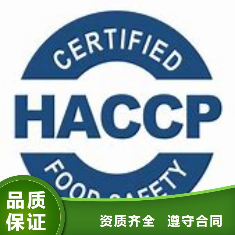 ISO14000\ESD防静电认证视频-ISO14000\ESD防静电认证-四川省甘孜市本土供应商-丹巴|石渠|成都|宜宾|攀枝花|泸州