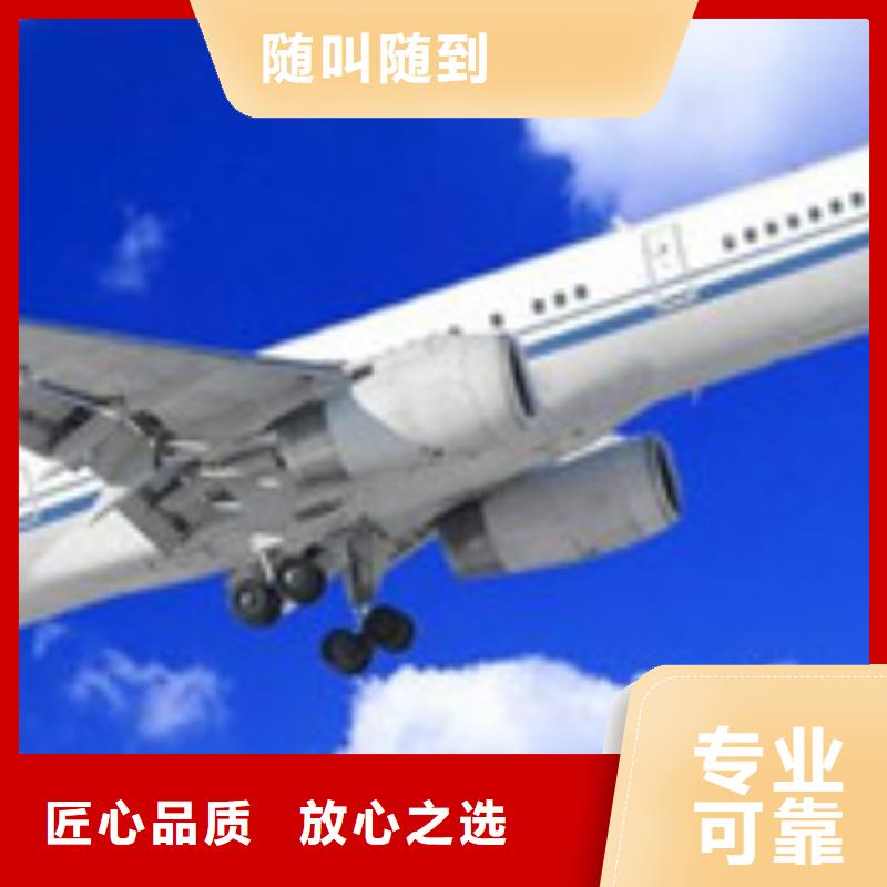 【AS9100认证】ISO9001\ISO9000\ISO14001认证效果满意为止