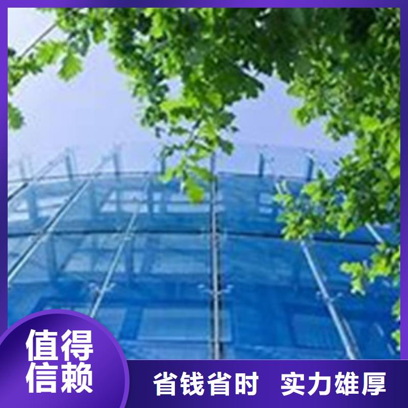 ISO14064认证机构有几家