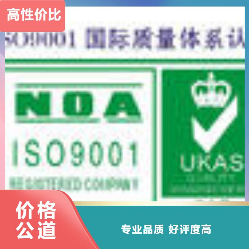 ESD防静电体系认证-FSC认证先进的技术