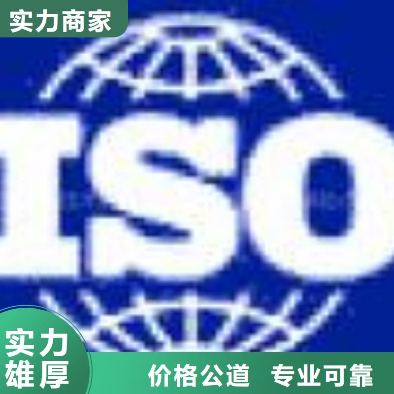 ESD防静电体系认证-FSC认证先进的技术
