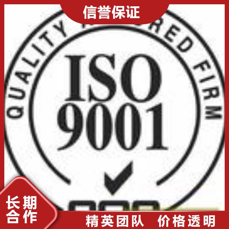 【ESD防静电体系认证ISO14000\ESD防静电认证技术成熟】