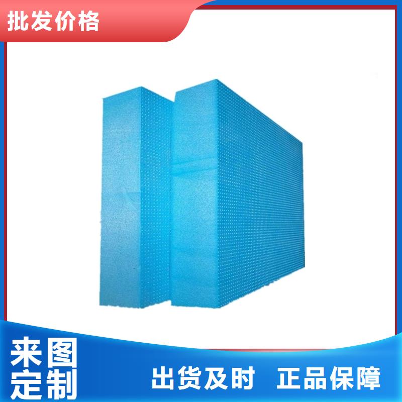 XPS挤塑-玻璃棉专业信赖厂家