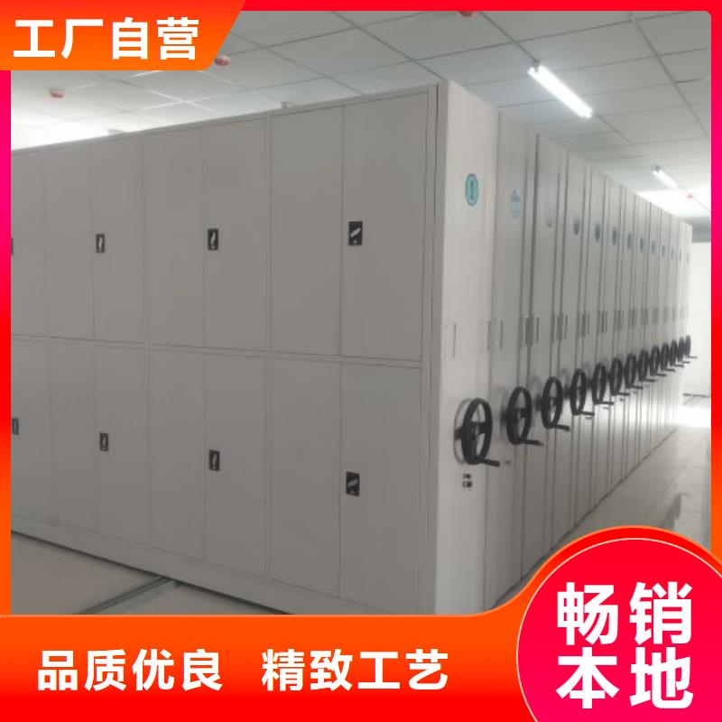 仓库密集货架优选商家