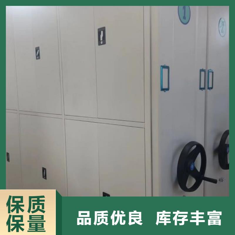 常年供应画框密集柜-好评