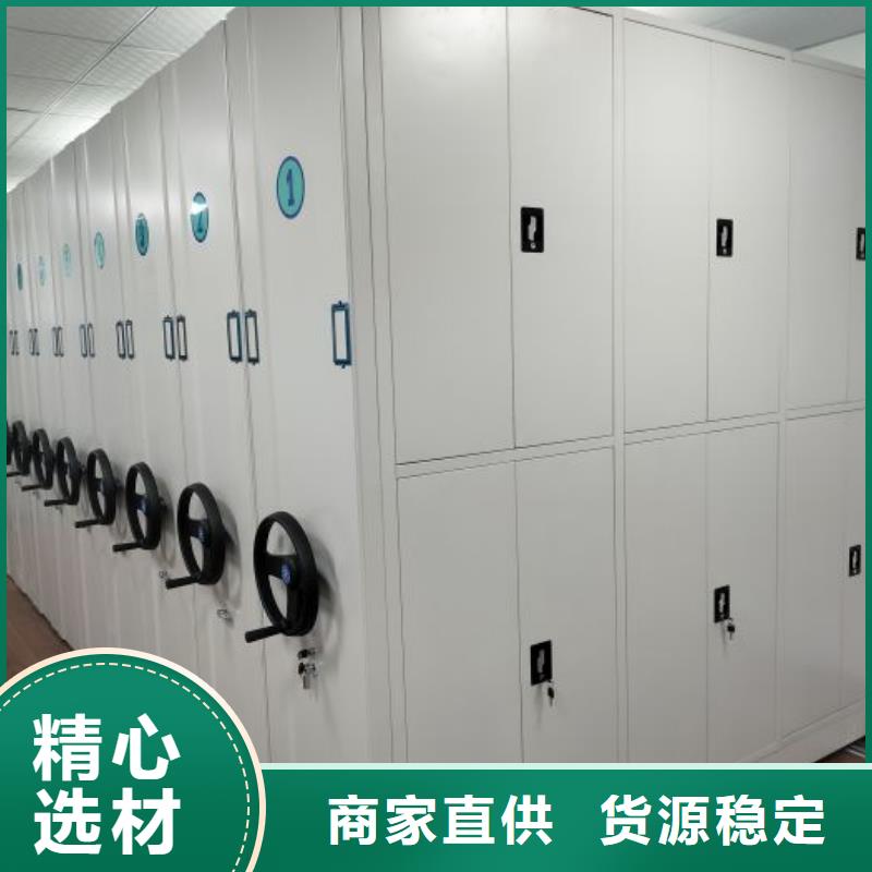 实力厂家【泽信】五层双面档案架