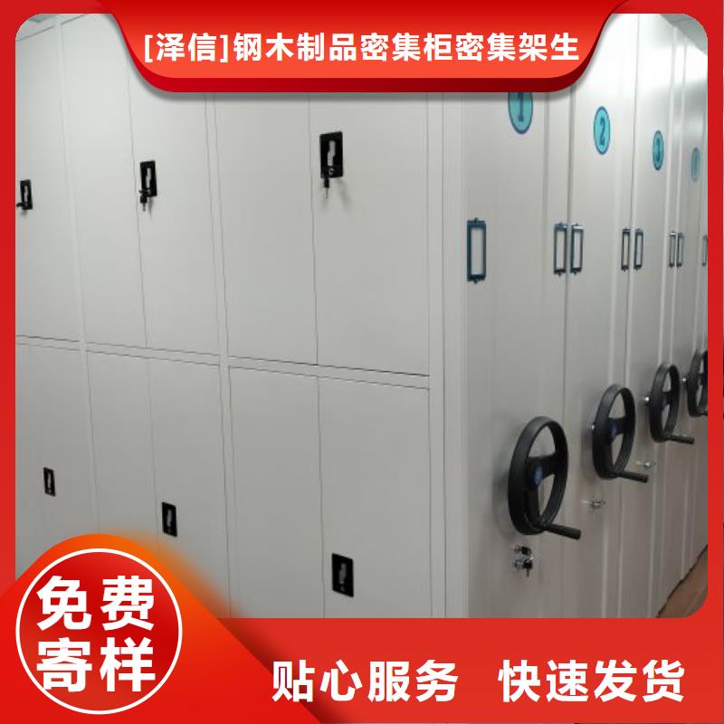 密集文件图纸柜多家合作案例