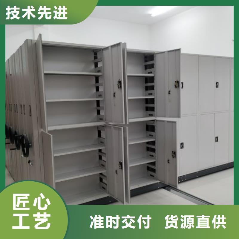常年供应画框密集柜-好评