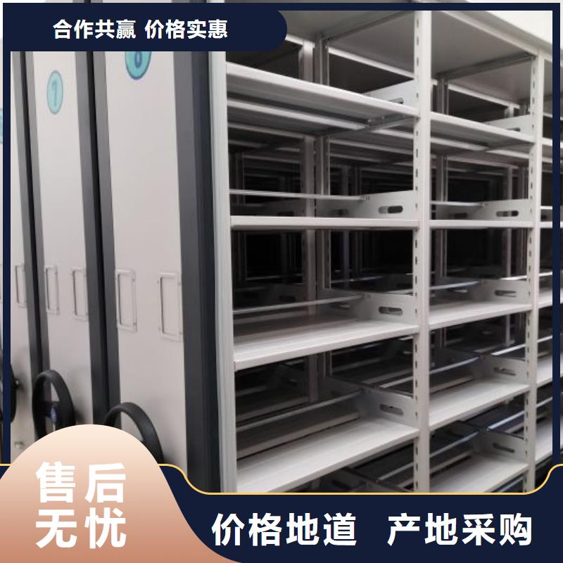 标本密集柜铸造金品