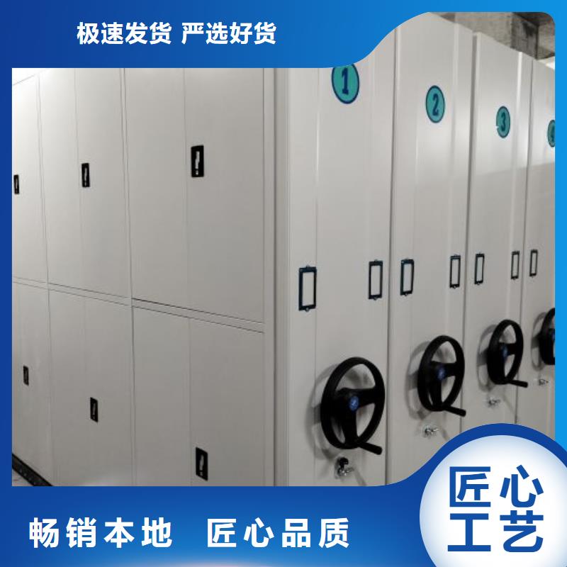 厂家分享给经销商的发展之道【泽信】密集柜