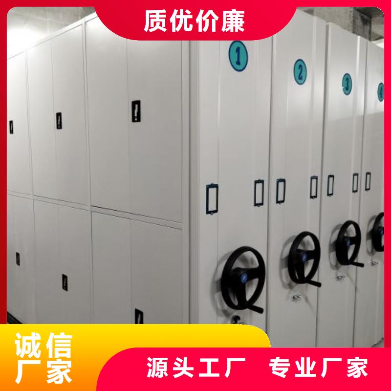 购买档案密集柜联系[泽信]钢木制品密集柜密集架生产厂家
