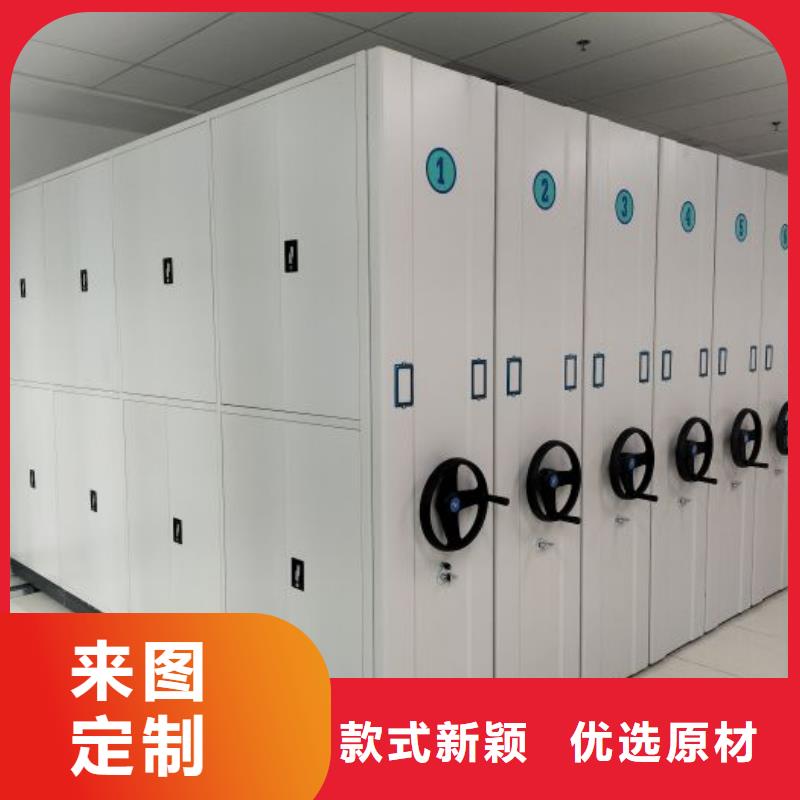 可定制的保密资料柜品牌厂家