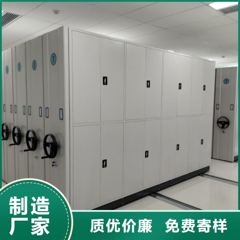 供应批发图书资料室书架-放心