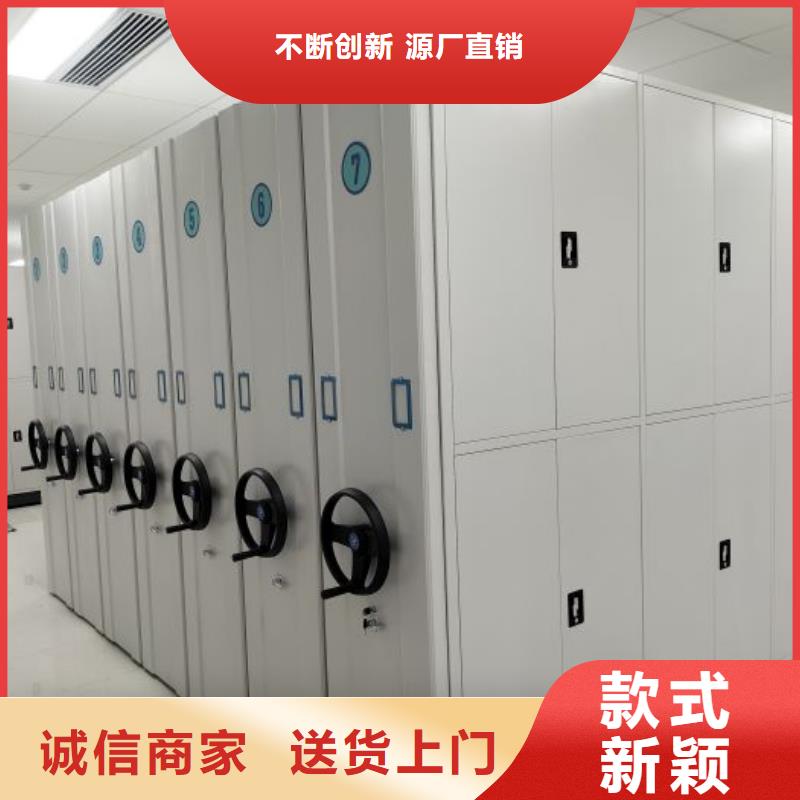服务周到的手动式密集柜公司