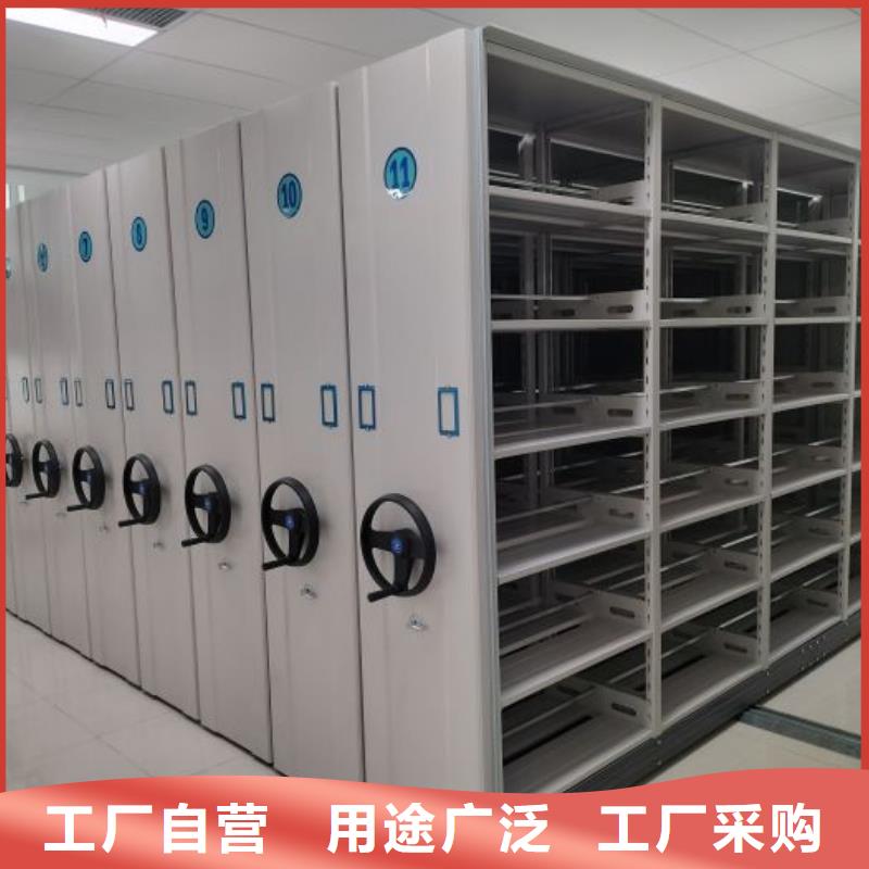 产品使用不可少的常识储备【泽信】档案室手摇密集架