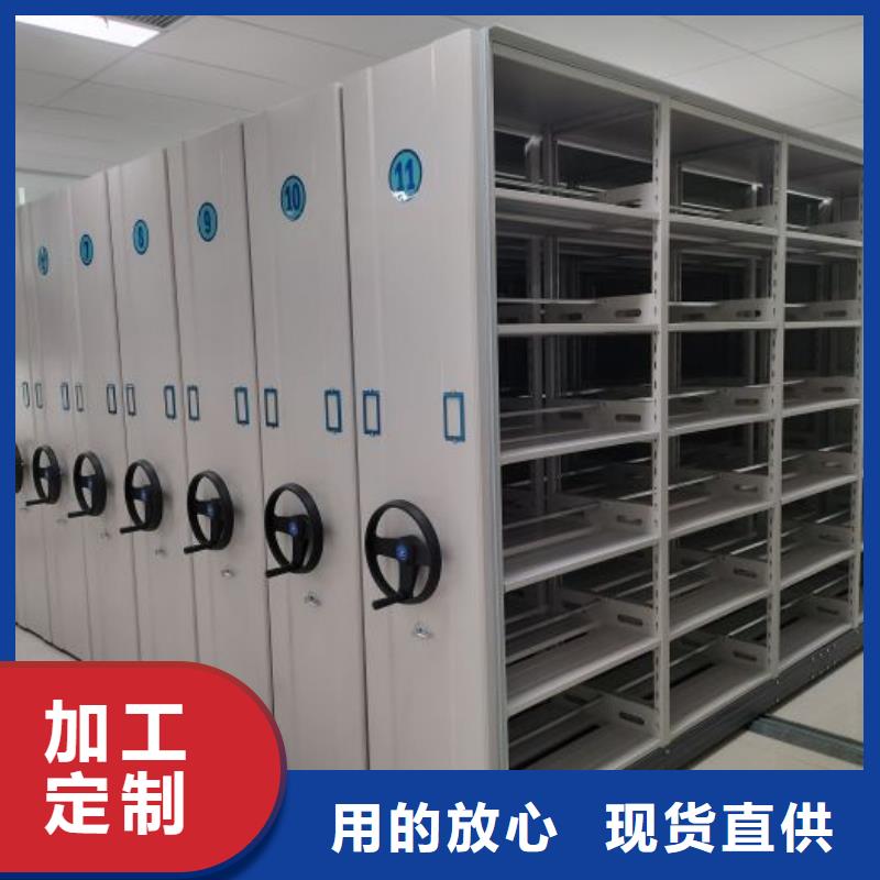 服务周到的手动式密集柜公司