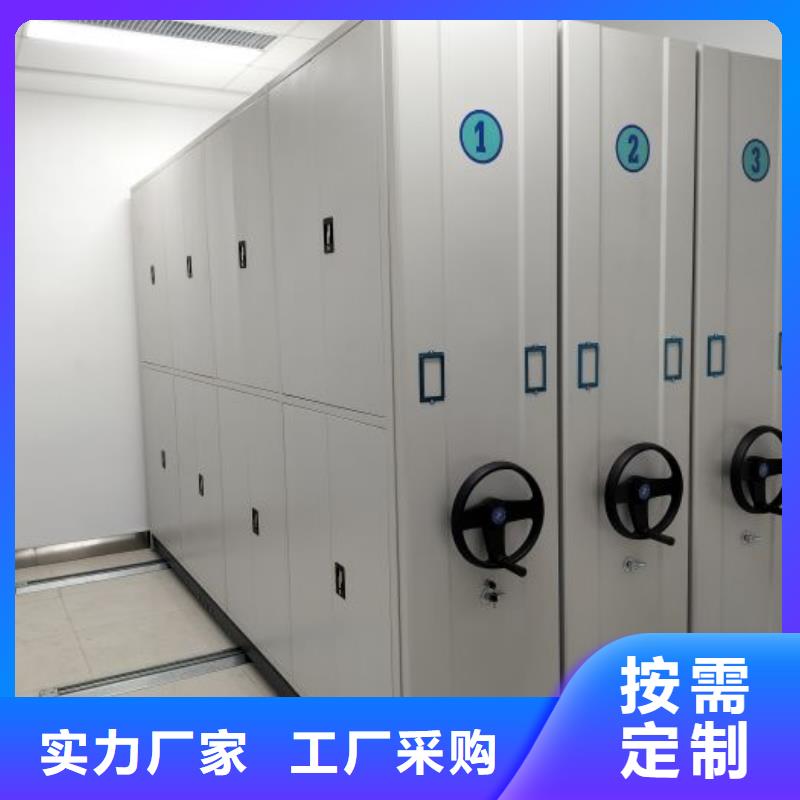 不锈钢密集架全年低价