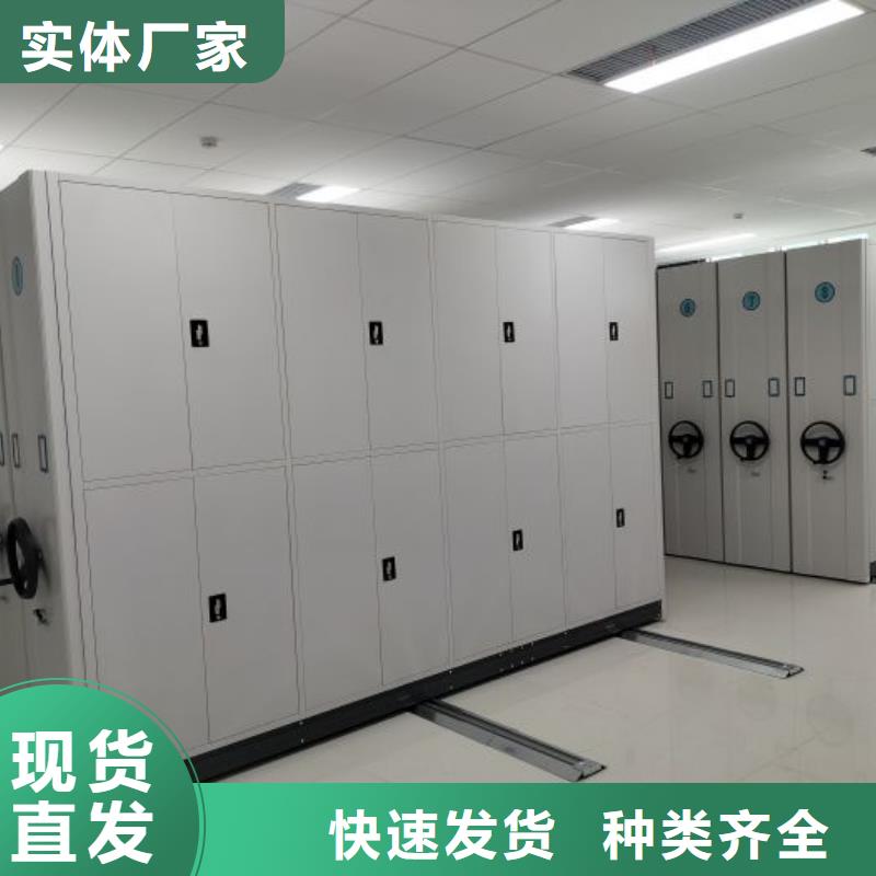 常年供应画框密集柜-好评