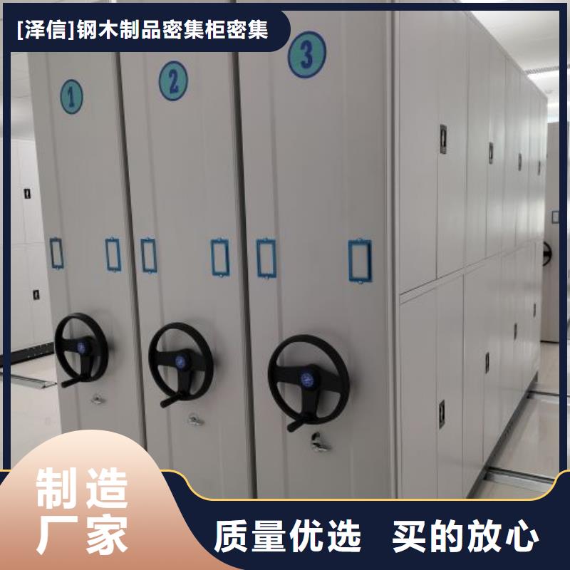 价格低的图书资料室书架现货厂家