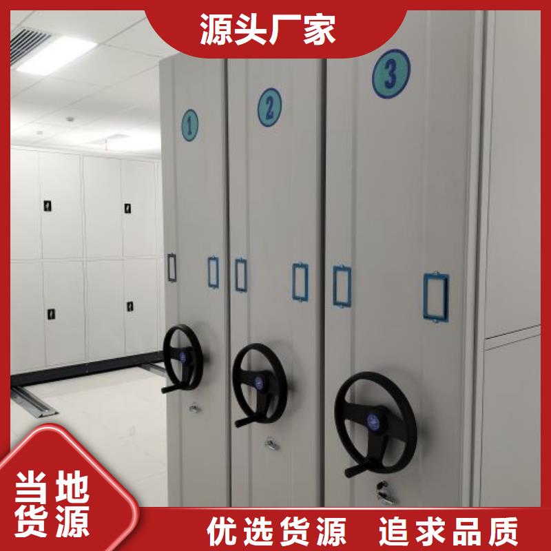 价格行情:玻片密集柜