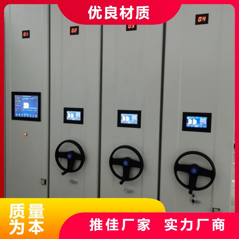 标本密集柜全国施工