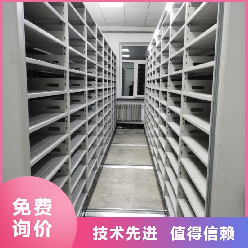 密集柜热卖中