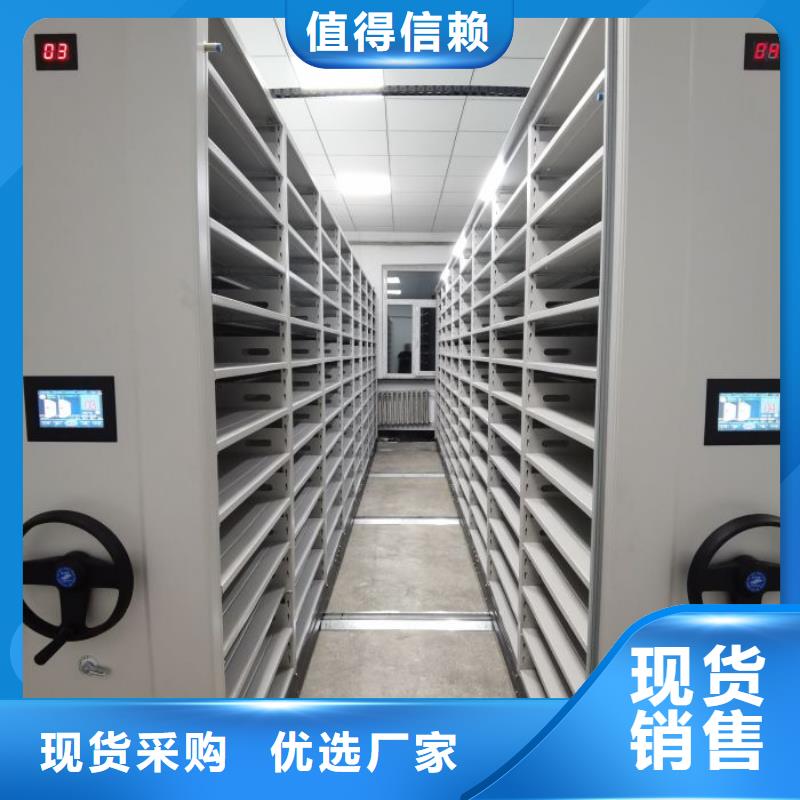 厂家要重视度的塑造【泽信】档案图纸密集架