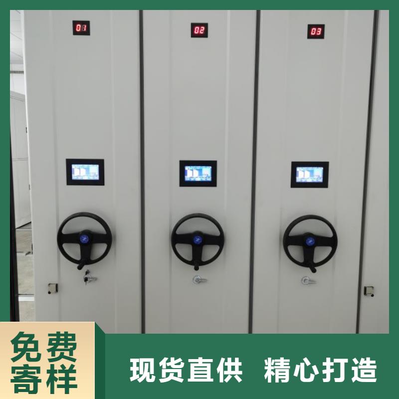 购买档案架认准[泽信]钢木制品密集柜密集架生产厂家