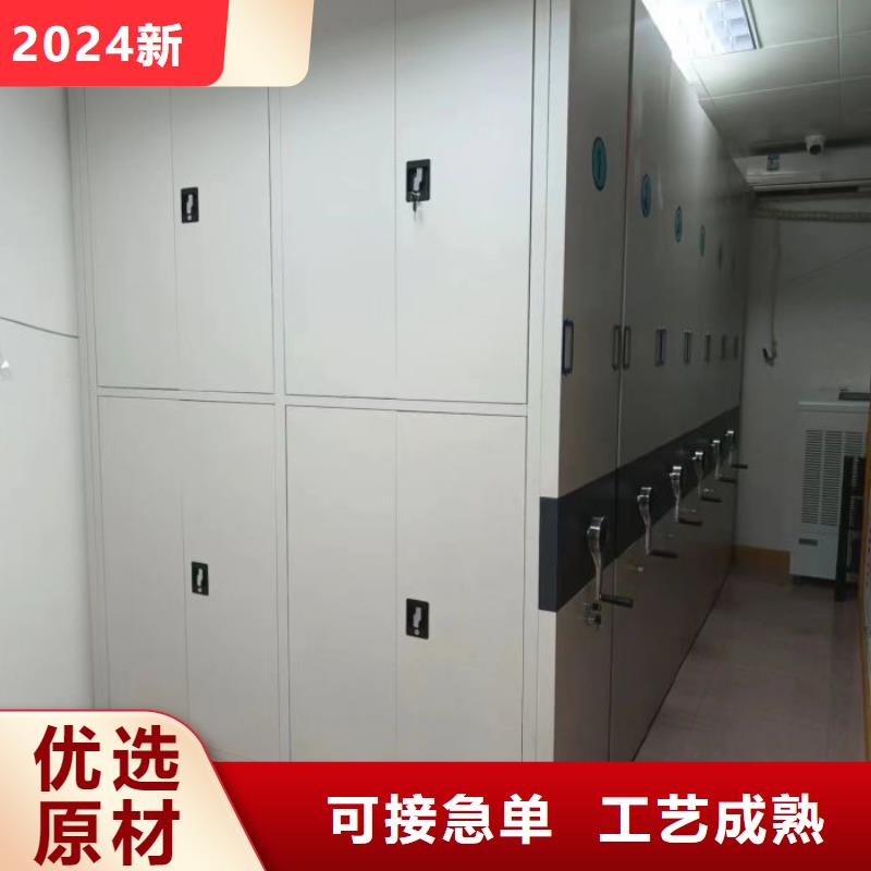 网上专卖【泽信】三沙市箱式档案密集柜