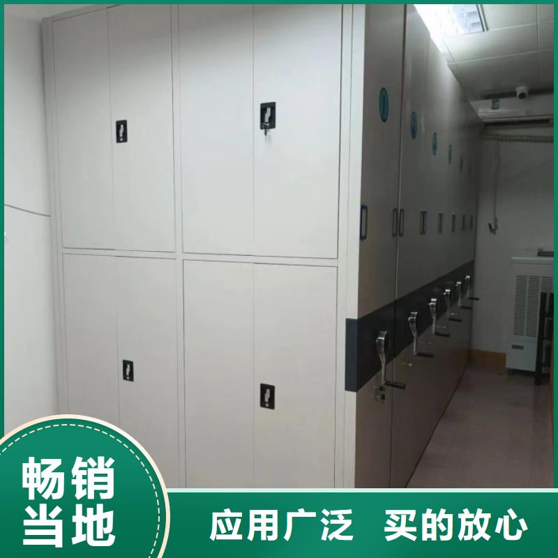 手摇文件柜生产厂家