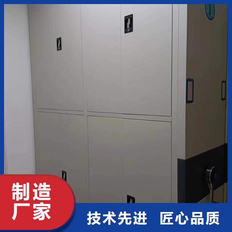 档案资料柜公司