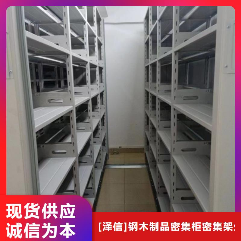 可定制的保密资料柜品牌厂家