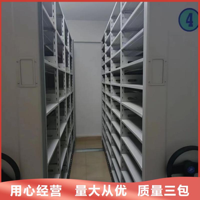 密集文件图纸柜发货及时